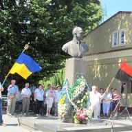 У Стрию вшанували українських державотворців У Стрию вшанували українських державотворців