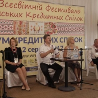 � ����������� ������ ����� ����� ��������� �����