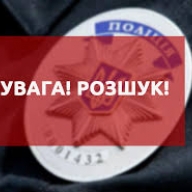 У Миколаївському районі водій травмував пішохода та зник з місця події У Миколаївському районі водій травмував пішохода та зник з місця події