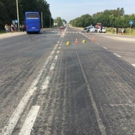 Поблизу Новояворівська легкове авто потрапило у ДТП з туристичним автобусом(ФОТО) Поблизу Новояворівська легкове авто потрапило у ДТП з туристичним автобусом(ФОТО)