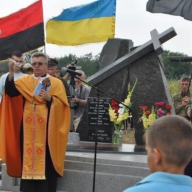 На Жидачівщині урочисто відкрили пам’ятник на місці поховання п’яти воїнів УПА На Жидачівщині урочисто відкрили пам’ятник на місці поховання п’яти воїнів УПА