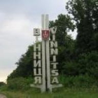 Дівчат, які поїхали «погуляти» до Вінниці, міліція шукала дві доби Дівчат, які поїхали «погуляти» до Вінниці, міліція шукала дві доби