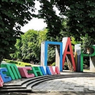 � ������������ � �������� ������ ����������� ����� ���� ��������