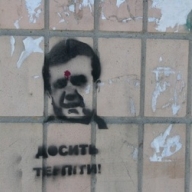 ��� ������� � ���� �������� ������� ���������� �� �������� � ����������