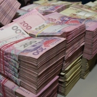 У Львівській області посадовець розтратив з бюджету майже 3 млн грн У Львівській області посадовець розтратив з бюджету майже 3 млн грн