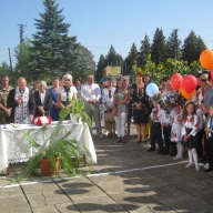 В усіх школах Стрийського району пройшли святкові лінійки(ФОТО) В усіх школах Стрийського району пройшли святкові лінійки(ФОТО)