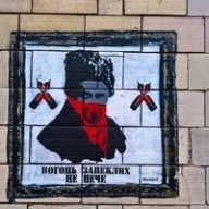 ������� � 