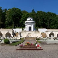 Паспортный скандал: Польша решила не ссориться с Украиной Паспортный скандал: Польша решила не ссориться с Украиной