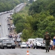 �� �������� ������������ �������� �������