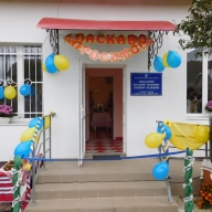 В Нижній Стинаві на Стрийщині після капітального ремонту відкрили амбулаторію(ФОТО) В Нижній Стинаві на Стрийщині після капітального ремонту відкрили амбулаторію(ФОТО)