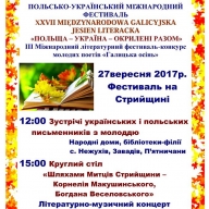 �� ��������� ��������� ��������� � ���������� ������� � ������� ������� 