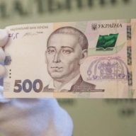 У Львові мешканець Кривого Рогу вчинив пограбування кафе У Львові мешканець Кривого Рогу вчинив пограбування кафе