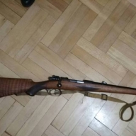 У Львові викрили продавця зброї(ФОТО) У Львові викрили продавця зброї(ФОТО)