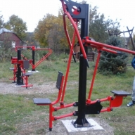 В селі Долішнє на Стрийщині з'явився тренажерний майданчик для дітей та молоді В селі Долішнє на Стрийщині з'явився тренажерний майданчик для дітей та молоді