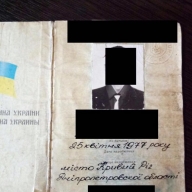 Дрібнокаліберний пістолет виявили прикордонники на КПВВ Дрібнокаліберний пістолет виявили прикордонники на КПВВ