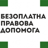 На Стрийщині пороводять консультації для громадян з питань земельної реформи На Стрийщині пороводять консультації для громадян з питань земельної реформи