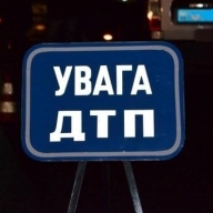 У місті Сколе водій травмував жінку-пішохода, після чого зник з місця ДТП У місті Сколе водій травмував жінку-пішохода, після чого зник з місця ДТП