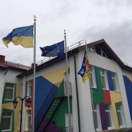 На Пустомитівщини відкрили новий сучасний дитячій садок На Пустомитівщини відкрили новий сучасний дитячій садок