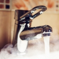 КП «Стрийтеплоенерго» планує змінити тарифи КП «Стрийтеплоенерго» планує змінити тарифи