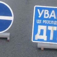 На Пустомитівщині водій «Шкоди» травмував пішохода На Пустомитівщині водій «Шкоди» травмував пішохода