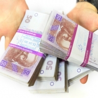 На Самбірщині викрили голову однієї із місцевих рад, котра розтратила більш ніж півмільйона грн На Самбірщині викрили голову однієї із місцевих рад, котра розтратила більш ніж півмільйона грн