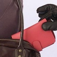 У Стрию злодій викрив мобільний телефон у мешканки району У Стрию злодій викрив мобільний телефон у мешканки району