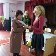 На Стрийщині привітали соціальних працівників територіального центру На Стрийщині привітали соціальних працівників територіального центру