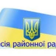 На сесії Сколівської РДА говорили про роботу пасажирського автомобільного транспорту в районі На сесії Сколівської РДА говорили про роботу пасажирського автомобільного транспорту в районі
