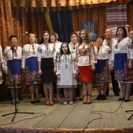 В Народних домах Стрийського району відзначили 99-ту річницю ЗУНРу В Народних домах Стрийського району відзначили 99-ту річницю ЗУНРу