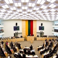 ���� ����� ������� 