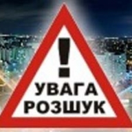 У Старосамбірському районі шукають чоловіка 1939 року народження У Старосамбірському районі шукають чоловіка 1939 року народження