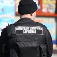 Львів’янин повідомив, що «заклав три кілограми тротилу» на проспекті Свободи Львів’янин повідомив, що «заклав три кілограми тротилу» на проспекті Свободи