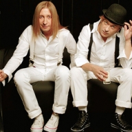 В Киеве пройдет концерт группы Би-2 В Киеве пройдет концерт группы Би-2