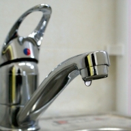 У Стрию не буде води У Стрию не буде води