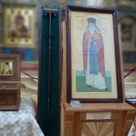 � �����-��������� ����� �������� ���� � ����� ������������ ������