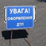 На Стрийщині внаслідок наїзду автівки травмовано жінку-пішохода На Стрийщині внаслідок наїзду автівки травмовано жінку-пішохода