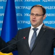 ������ �� ���� ����� �� ���������� - �������