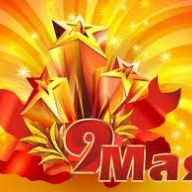 «Со слезами на глазах!» «Со слезами на глазах!»