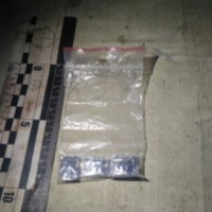 У Львові правоохоронці викрили групу наркодилерів(ФОТО) У Львові правоохоронці викрили групу наркодилерів(ФОТО)