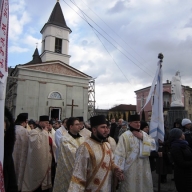 Відбулося Йорданське Водосвяття на ріці Стрий Відбулося Йорданське Водосвяття на ріці Стрий