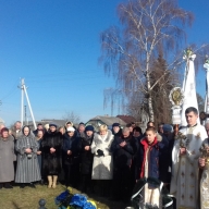 На Стрийщині вшанували пам'ять На Стрийщині вшанували пам'ять