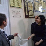 Завершилася реконструкція Львівського обласного центру репродуктивного здоров’я населення Завершилася реконструкція Львівського обласного центру репродуктивного здоров’я населення