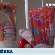 ���� ������� ������ 11-�������� ����