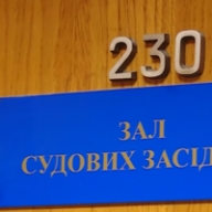 � ��������� ���������� ������� ���������� ���� ����� ����� � ����