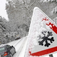 Протягом 2 лютого на автошляхах Львівщини сталося 56 ДТП Протягом 2 лютого на автошляхах Львівщини сталося 56 ДТП