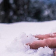 У Самбірському районі ймовірно від переохолодження, померла літня жінка У Самбірському районі ймовірно від переохолодження, померла літня жінка