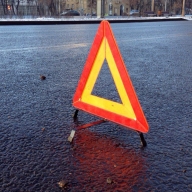 На Львівщині тринадцятого лютого сталося 59 ДТП На Львівщині тринадцятого лютого сталося 59 ДТП