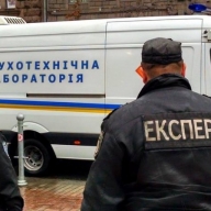 Зловмисник «замінував» вулицю у Золочеві Зловмисник «замінував» вулицю у Золочеві