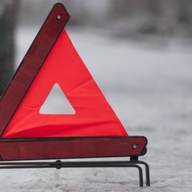 На автошляхах Львівщини сталося 63 ДТП На автошляхах Львівщини сталося 63 ДТП