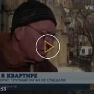 � ������������ ����������� � ����� �� ������� 30 ��� ������� ����